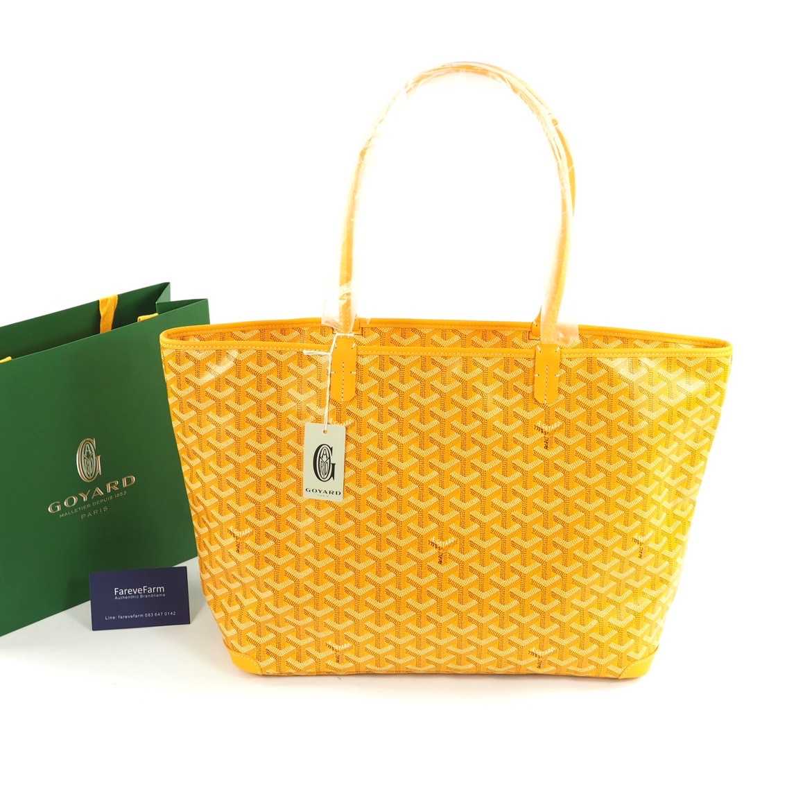 Goyard Artois Tote MM Yellow