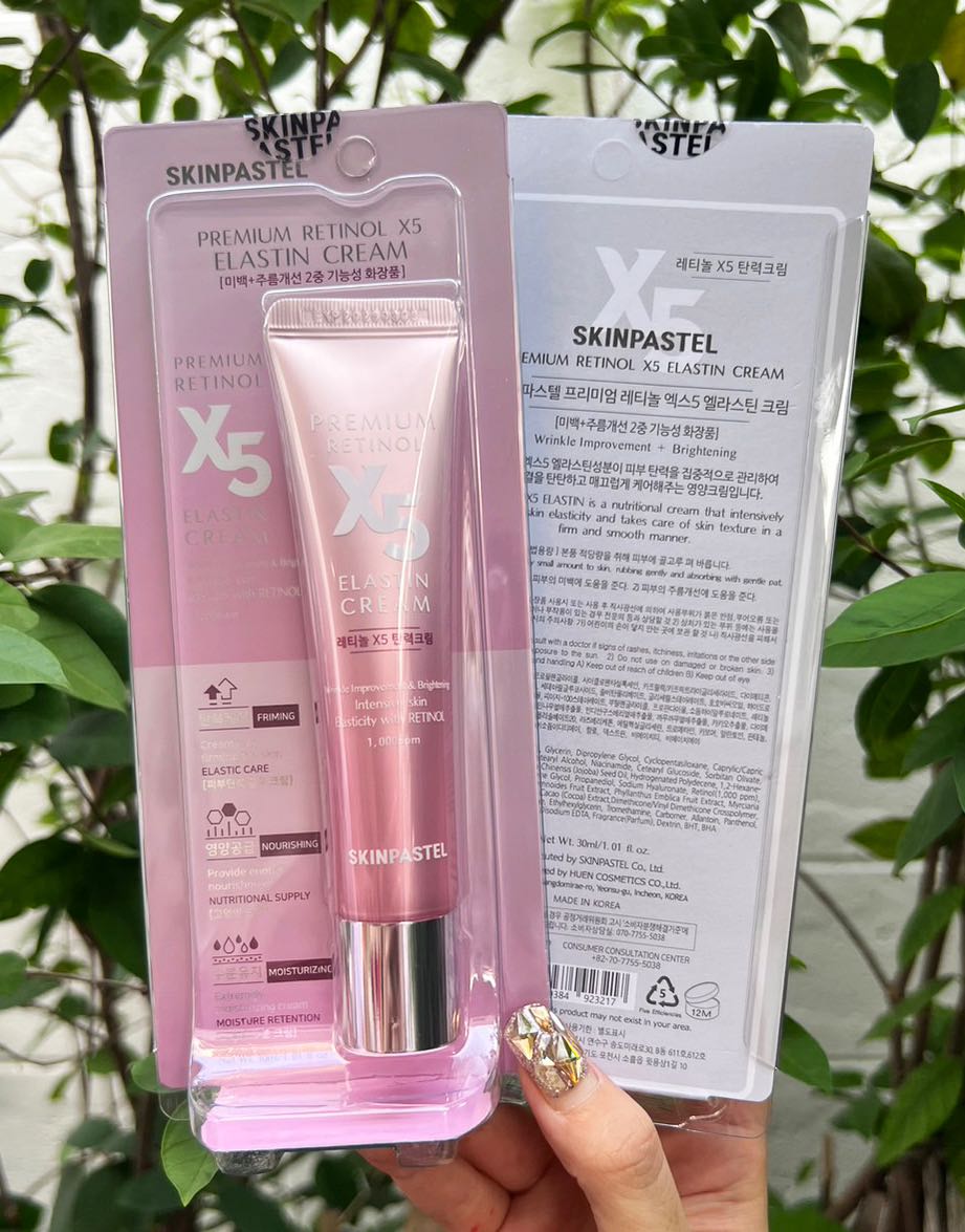 SKINPASTEL Premium Retinol X5 Elastin Cream 30ml. | LINE SHOPPING