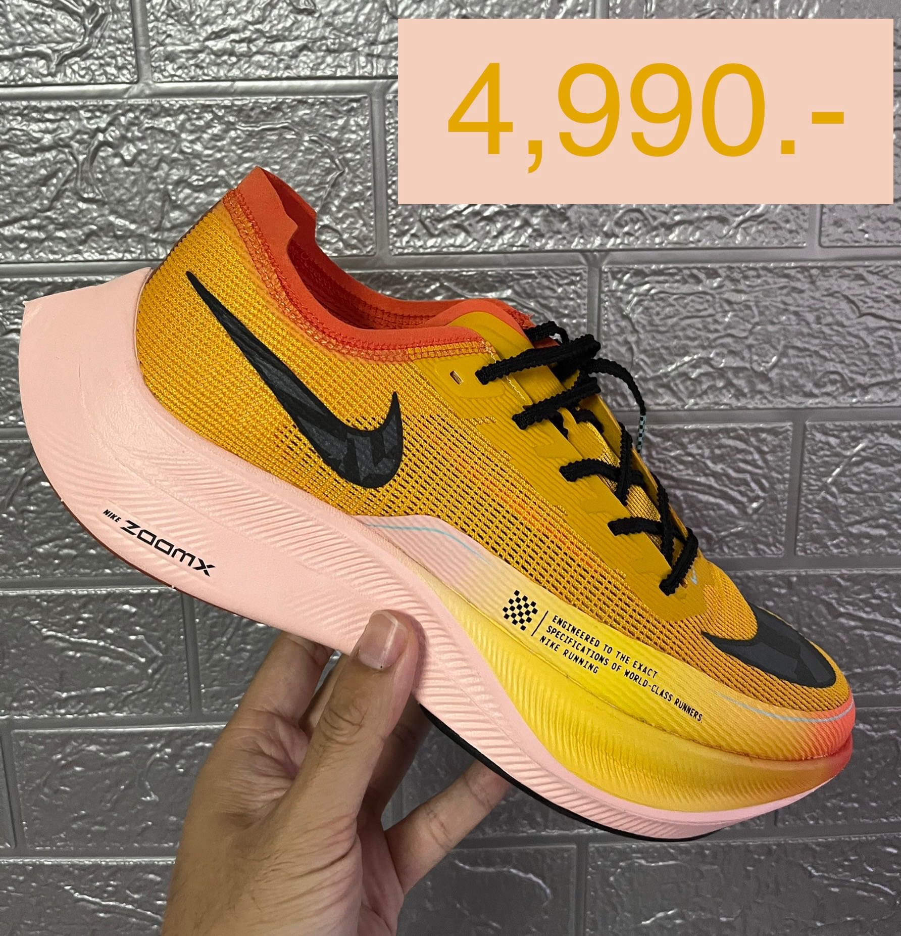 Vaporfly Next% 2 สีทอง ekiden | LINE SHOPPING