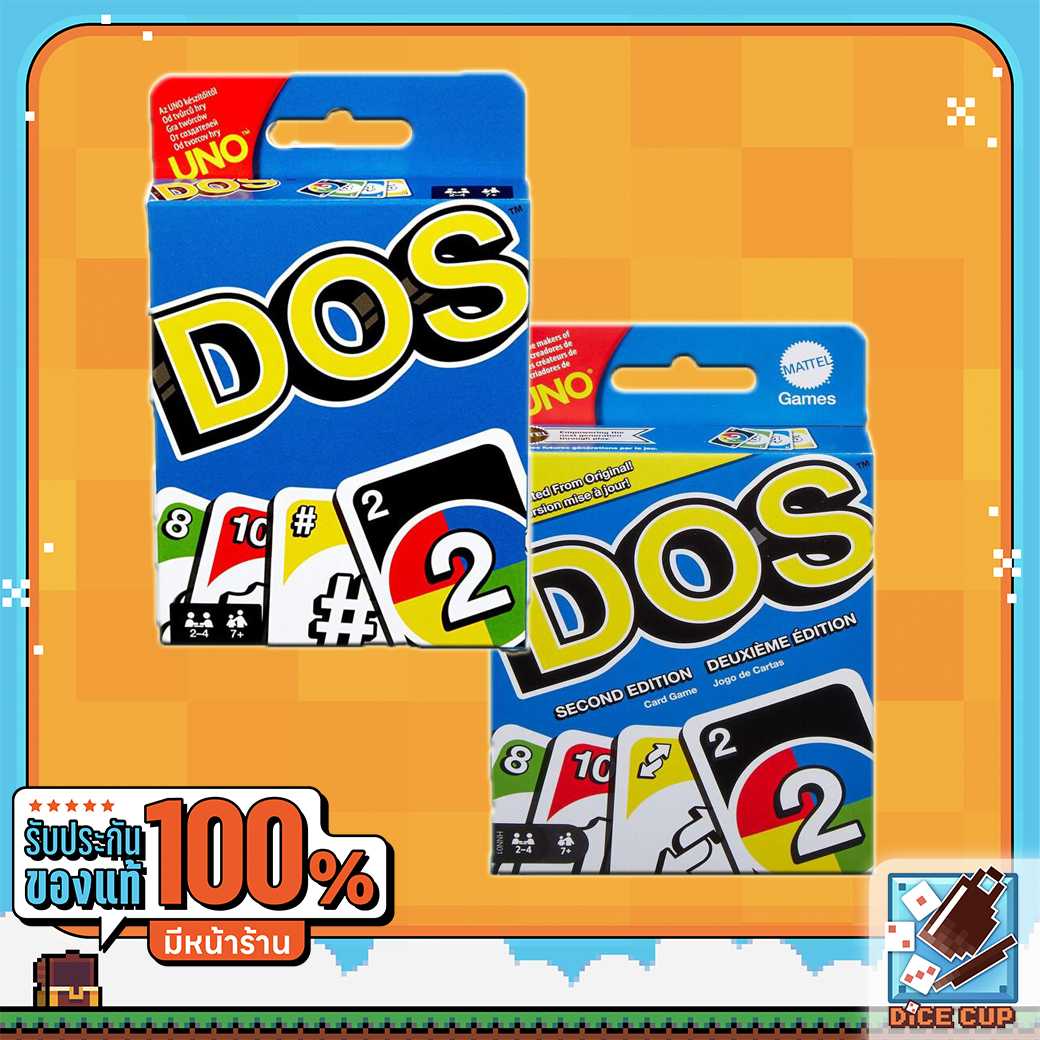 uno #dos