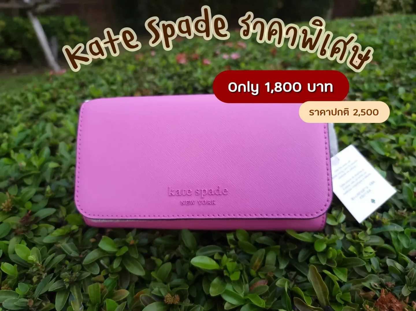 Kate spade clearance bright peony wallet