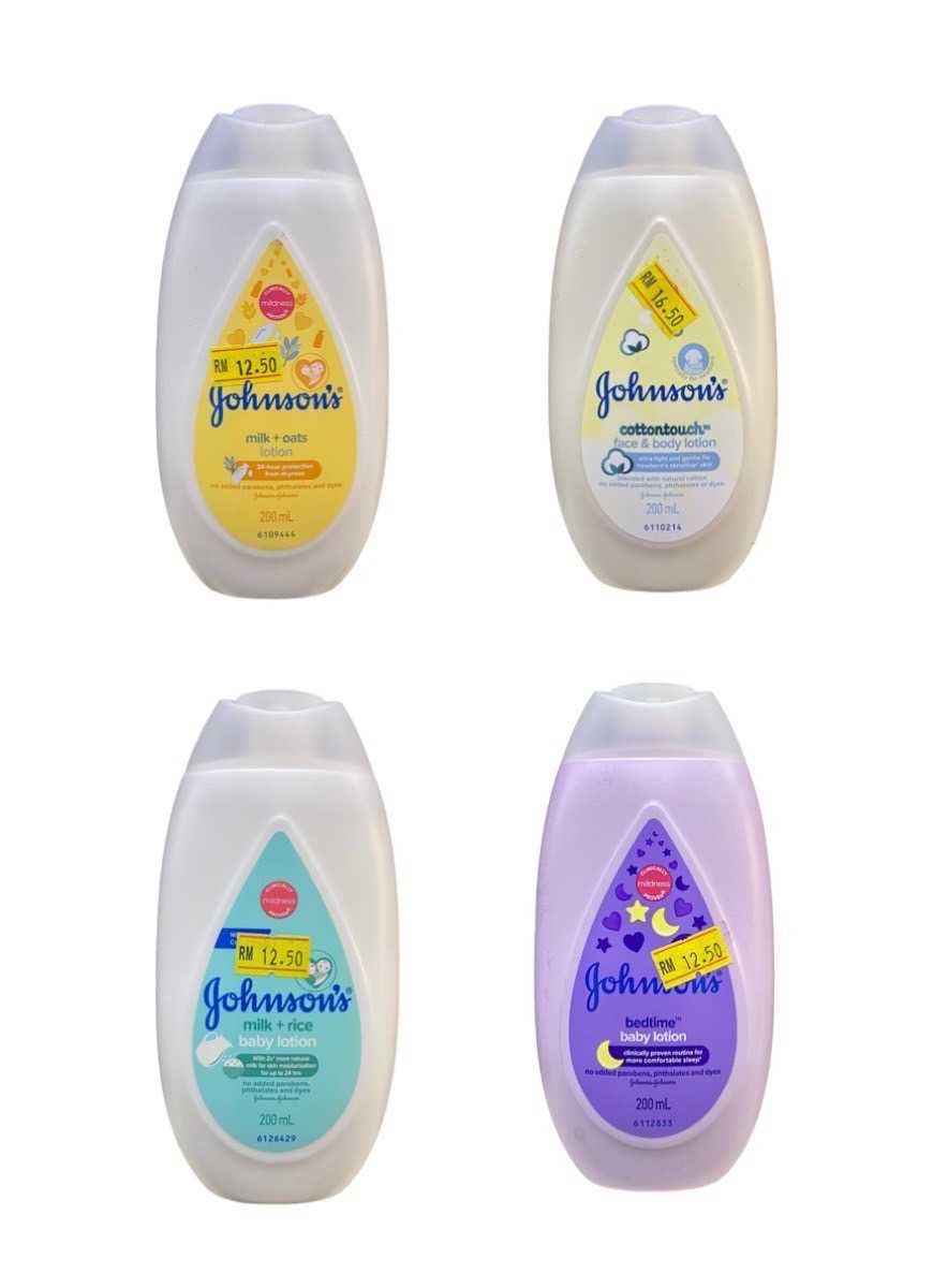 จอห์นสัน Johnson's baby lotion 200 ml