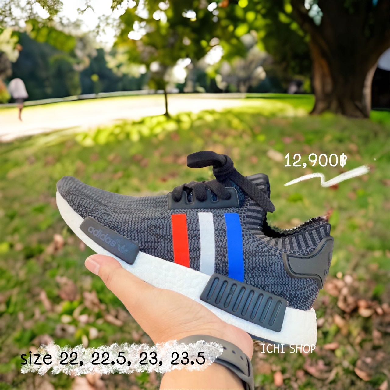 Nmd r1 pk tri color deals price