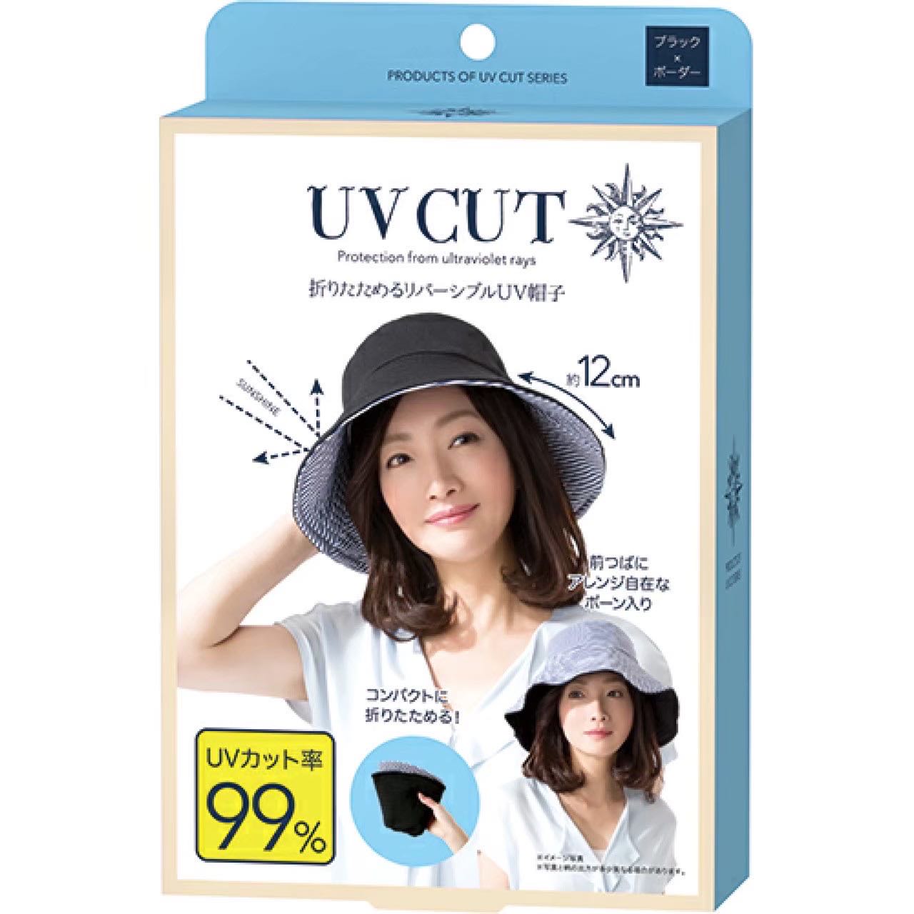 UV Cut hat LINE SHOPPING