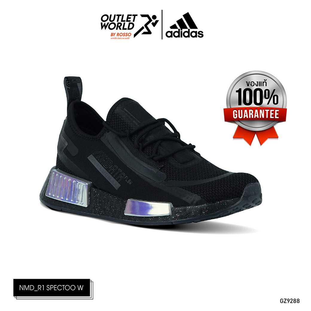 Adidas nmd deals r1 w ราคา
