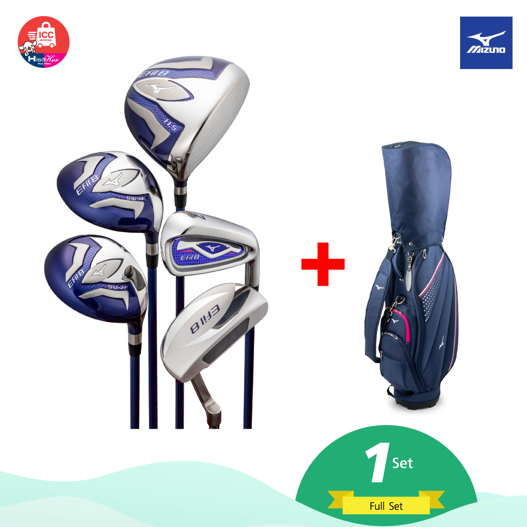 Mizuno zephyr outlet ladies golf set