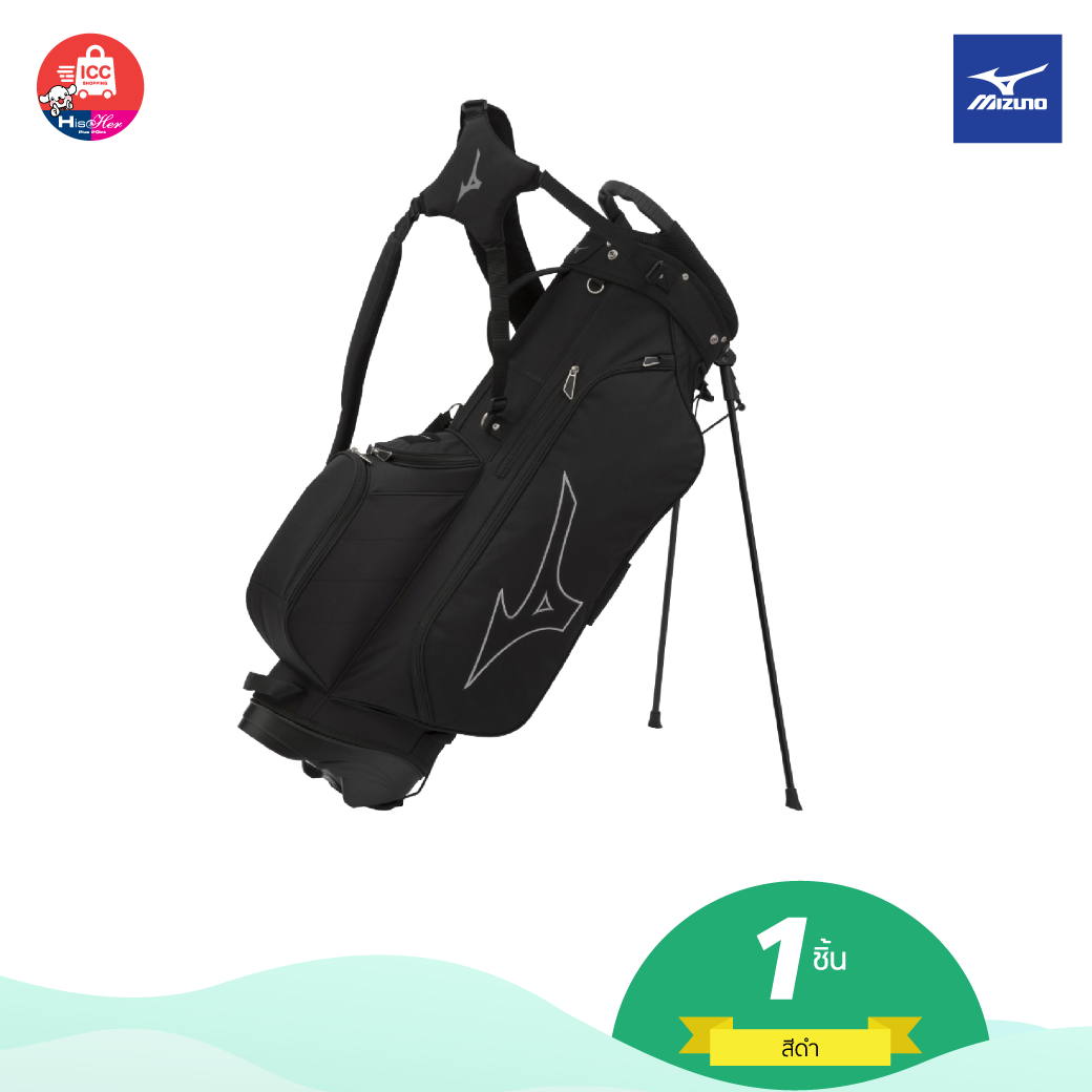 Mizuno pencil golf hot sale bag with stand