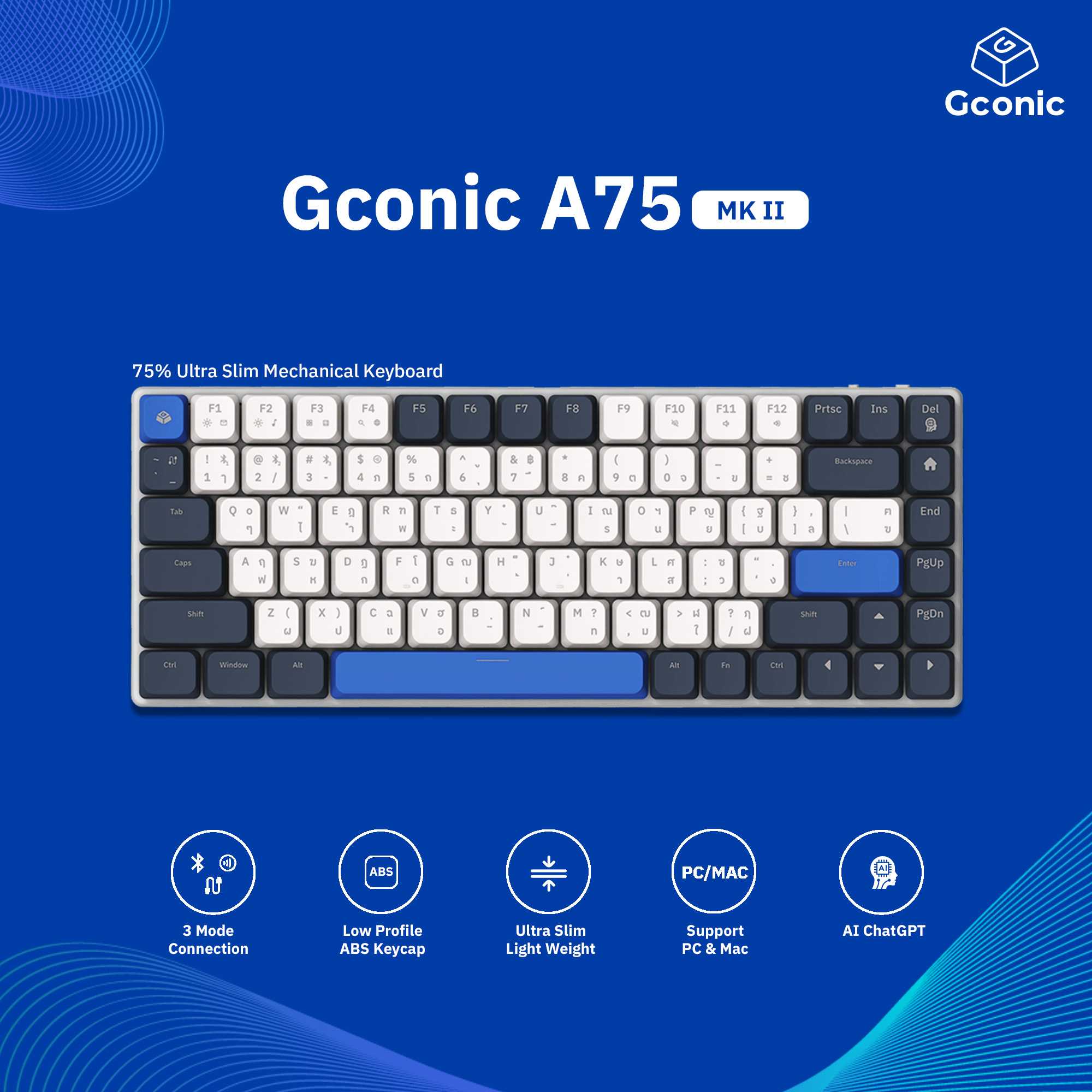 Gconic A75 MK II Ultra Slim Mechanical Keyboard LINE SHOPPING