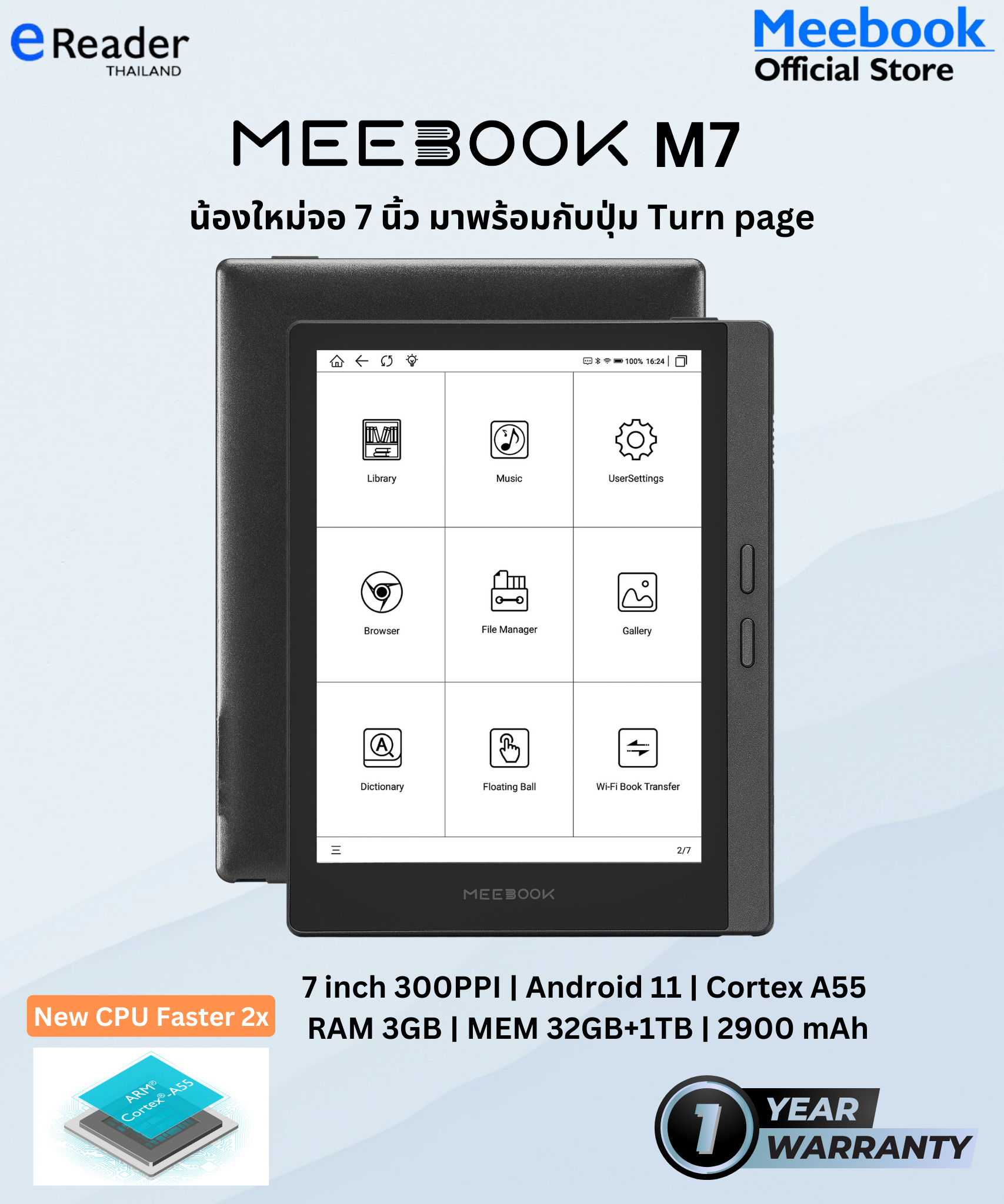 Meebook M7 eBook Reader 2023 Edition New 7 Eink (Android 11 / Micro