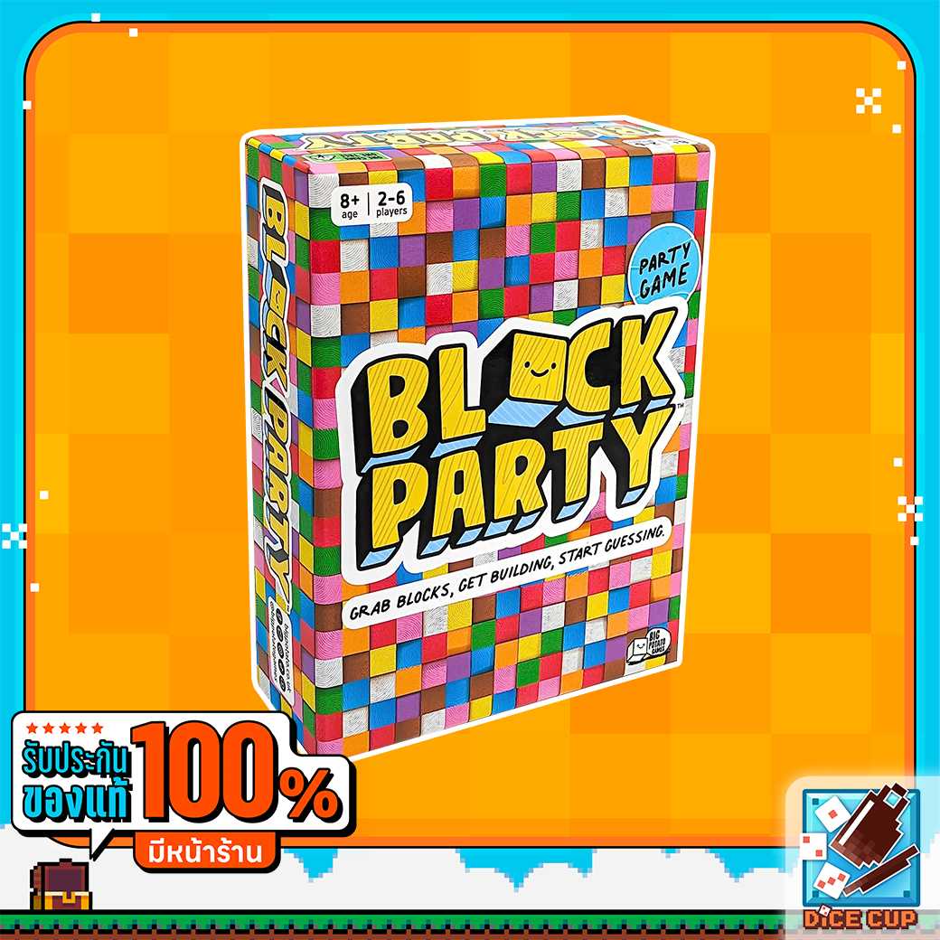 Block Party, Board Game