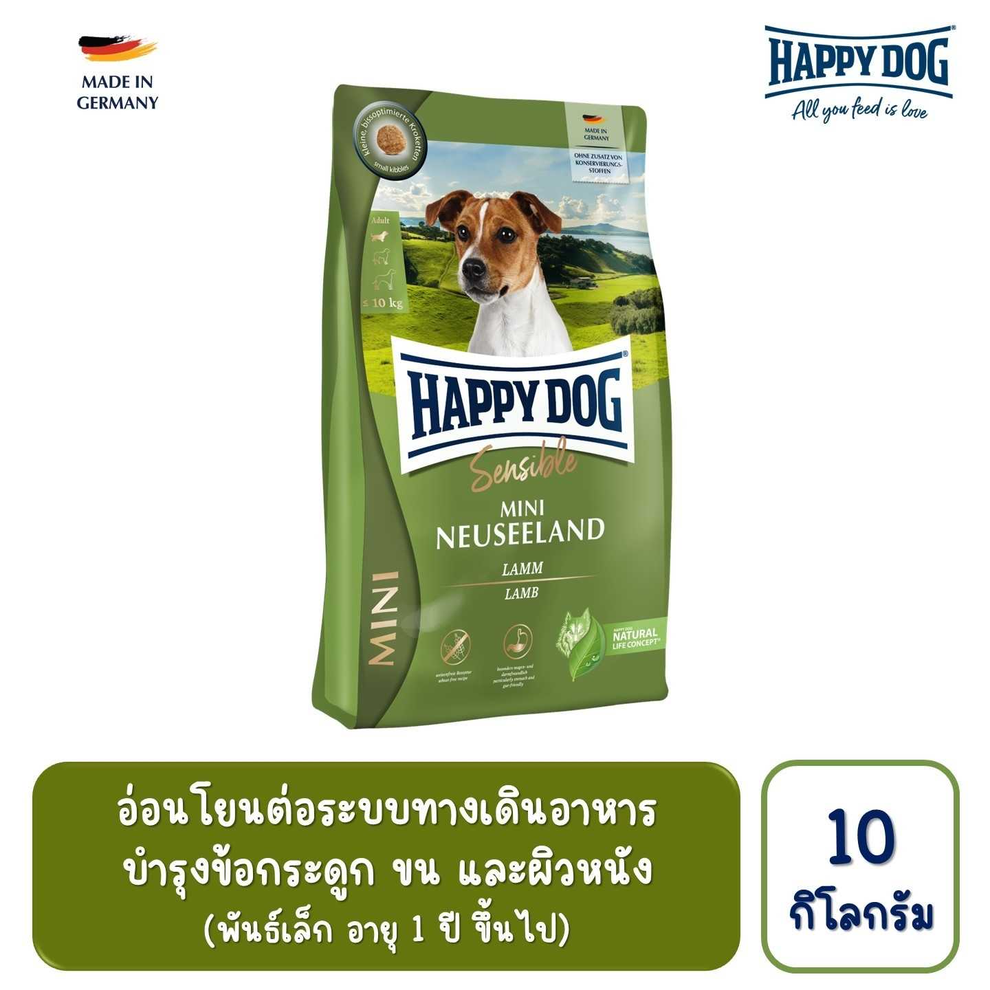 Happy dog mini neuseeland discount