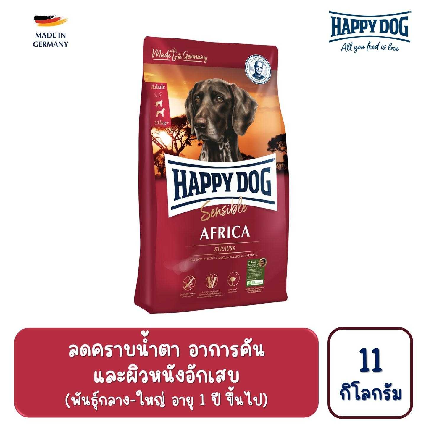 HAPPYPET Vogelgrit – 2 Kg, Natürliches Verdauungshilfe Für Alle Vogelarten