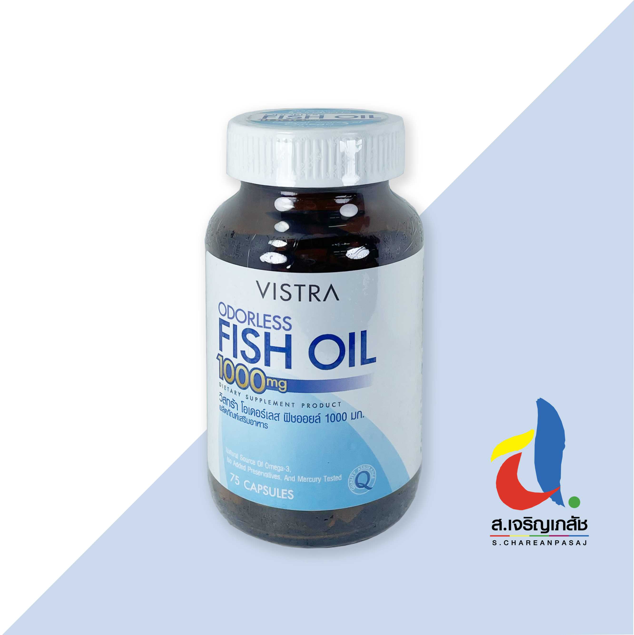 VISTRA ODORLESS FISH OIL 1000mg 75 capsules LINE SHOPPING