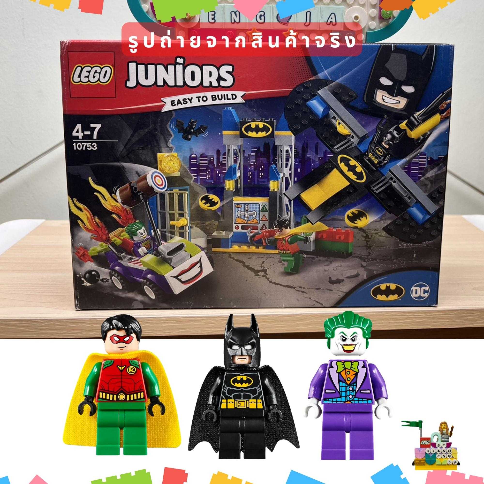 Lego juniors 10753 shop
