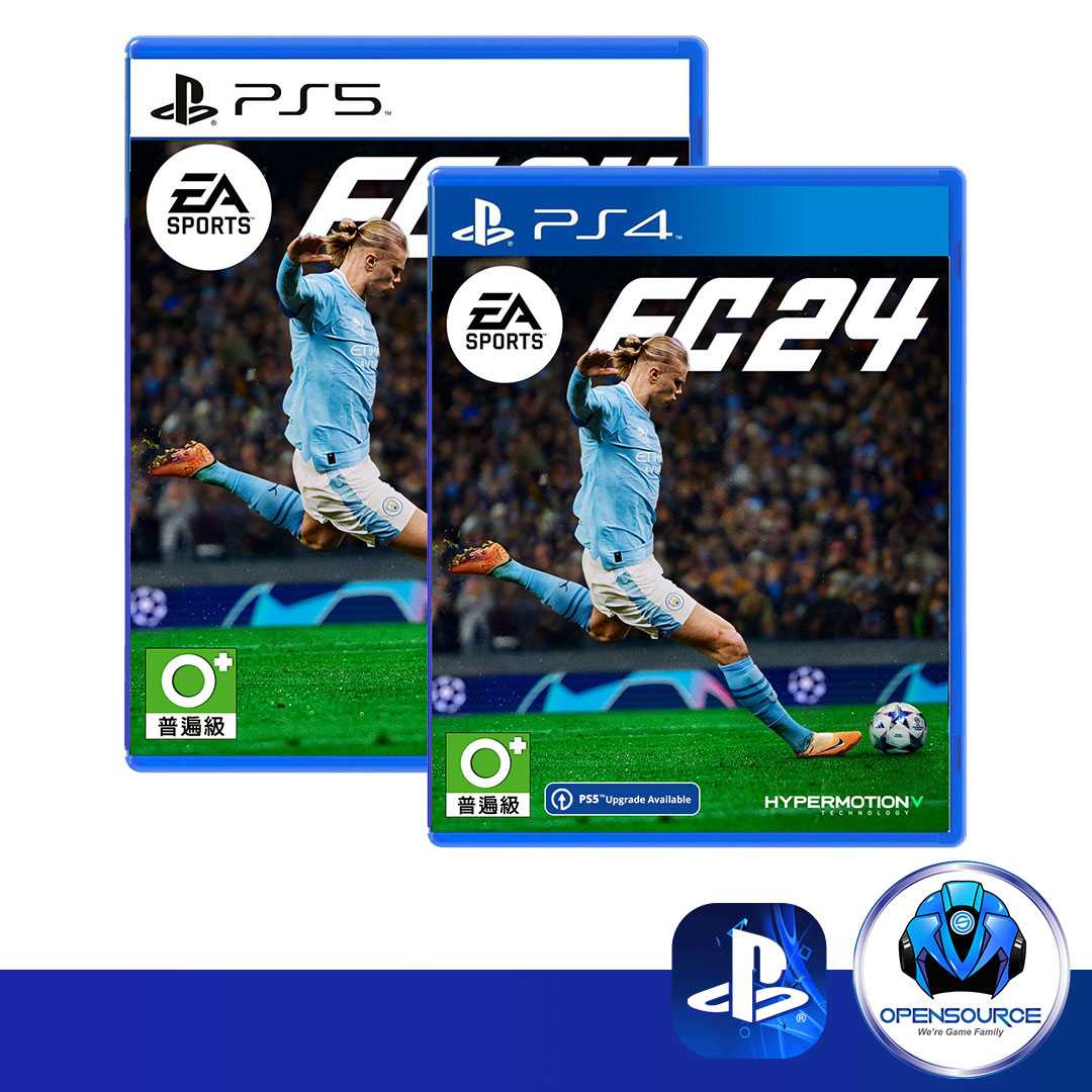 PS4 EA Sports FC 24 FIFA – GameStation