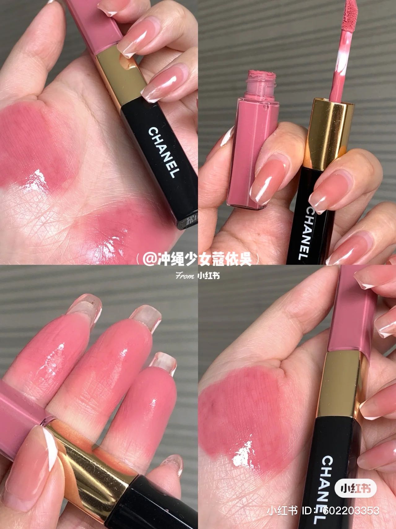 Chanel duo 172 ( ส่ง 11/08)