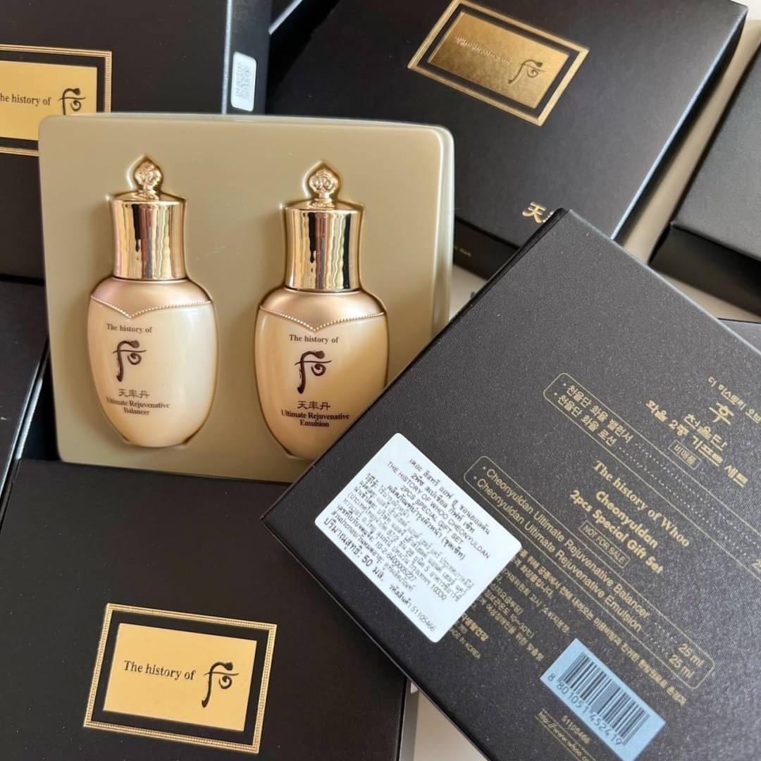 The history of whoo hot sale special gift set