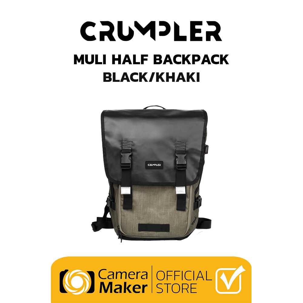Crumpler muli half photo backpack 2025