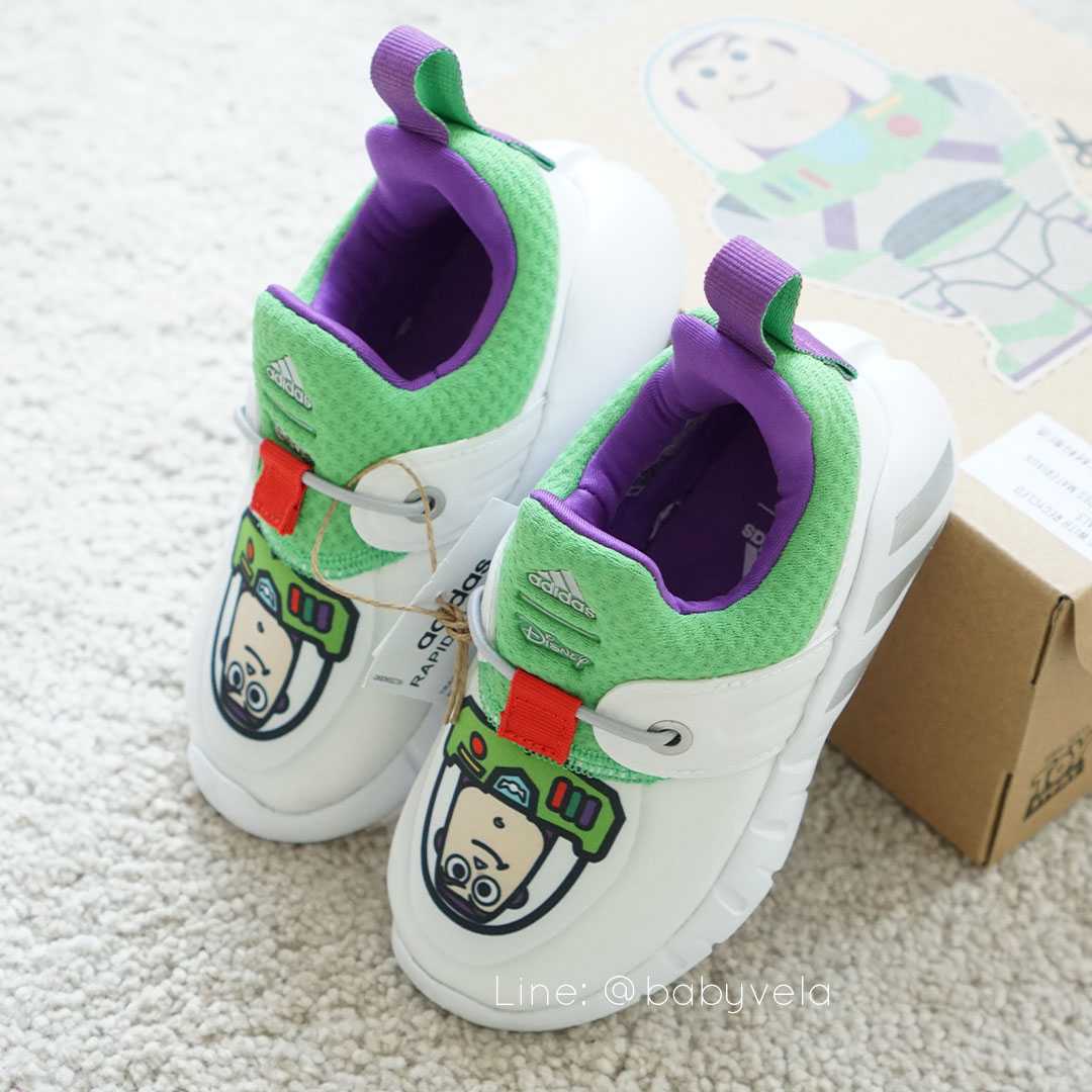 Adidas buzz lightyear best sale