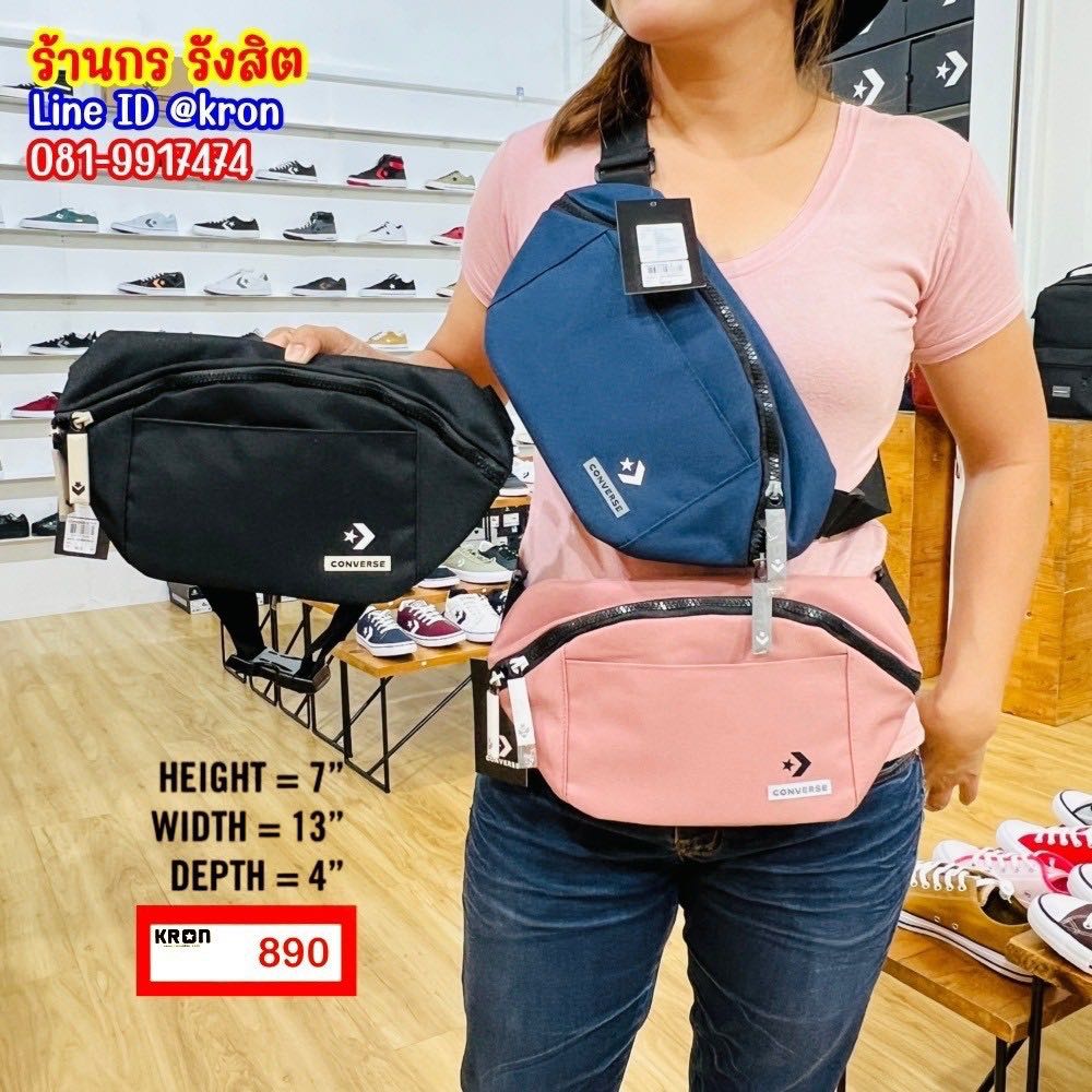 Waist bag converse new arrivals