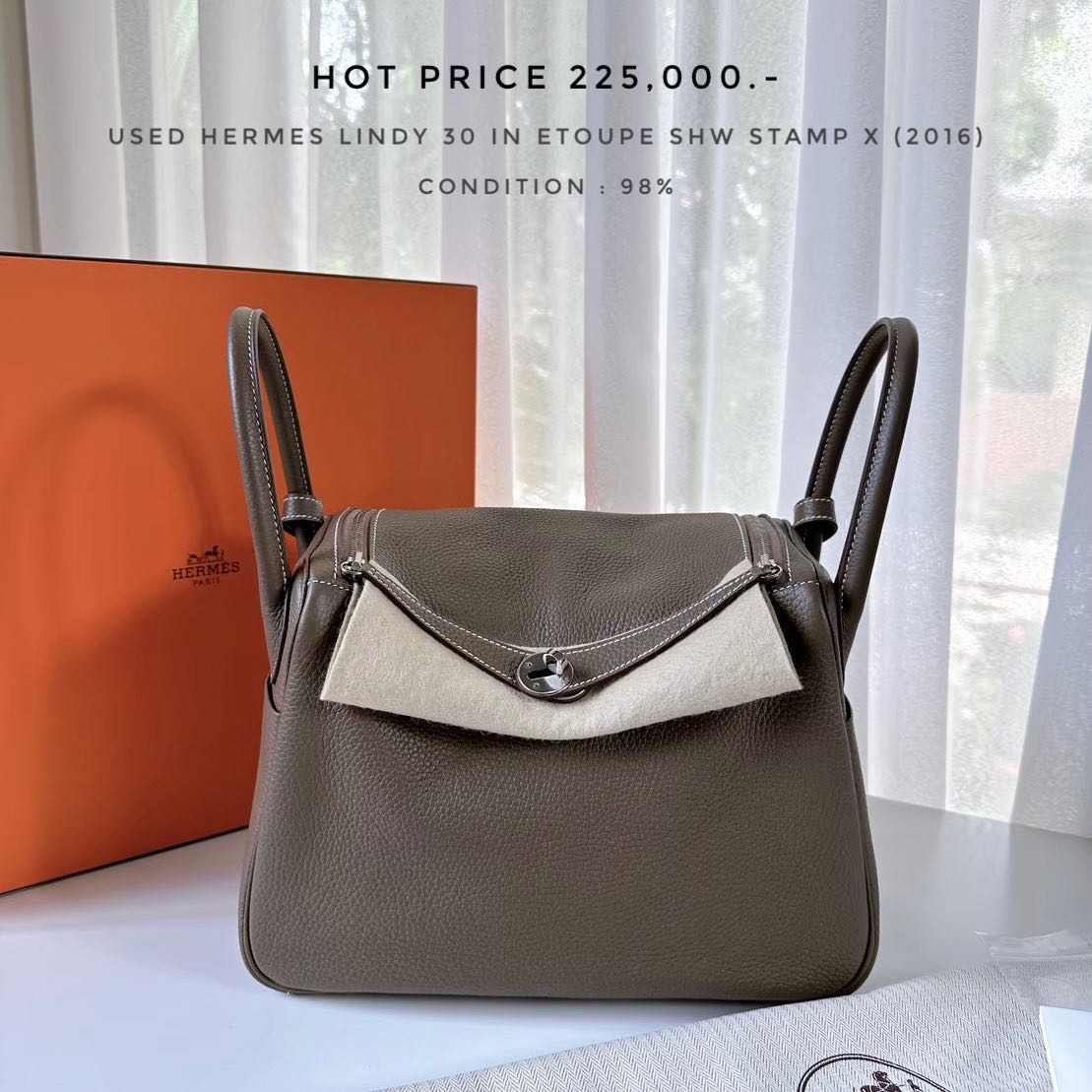 Lindy hot sale etoupe 30