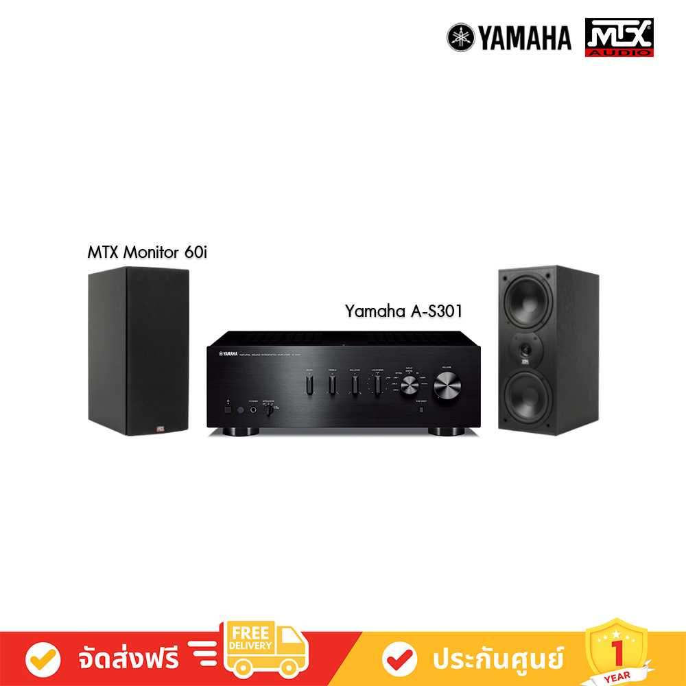Mtx monitor 60i top