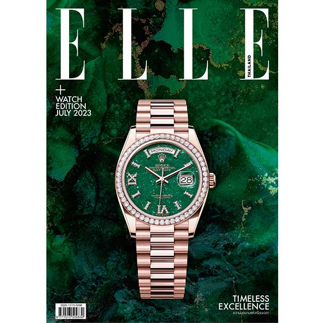 Elle watch outlet