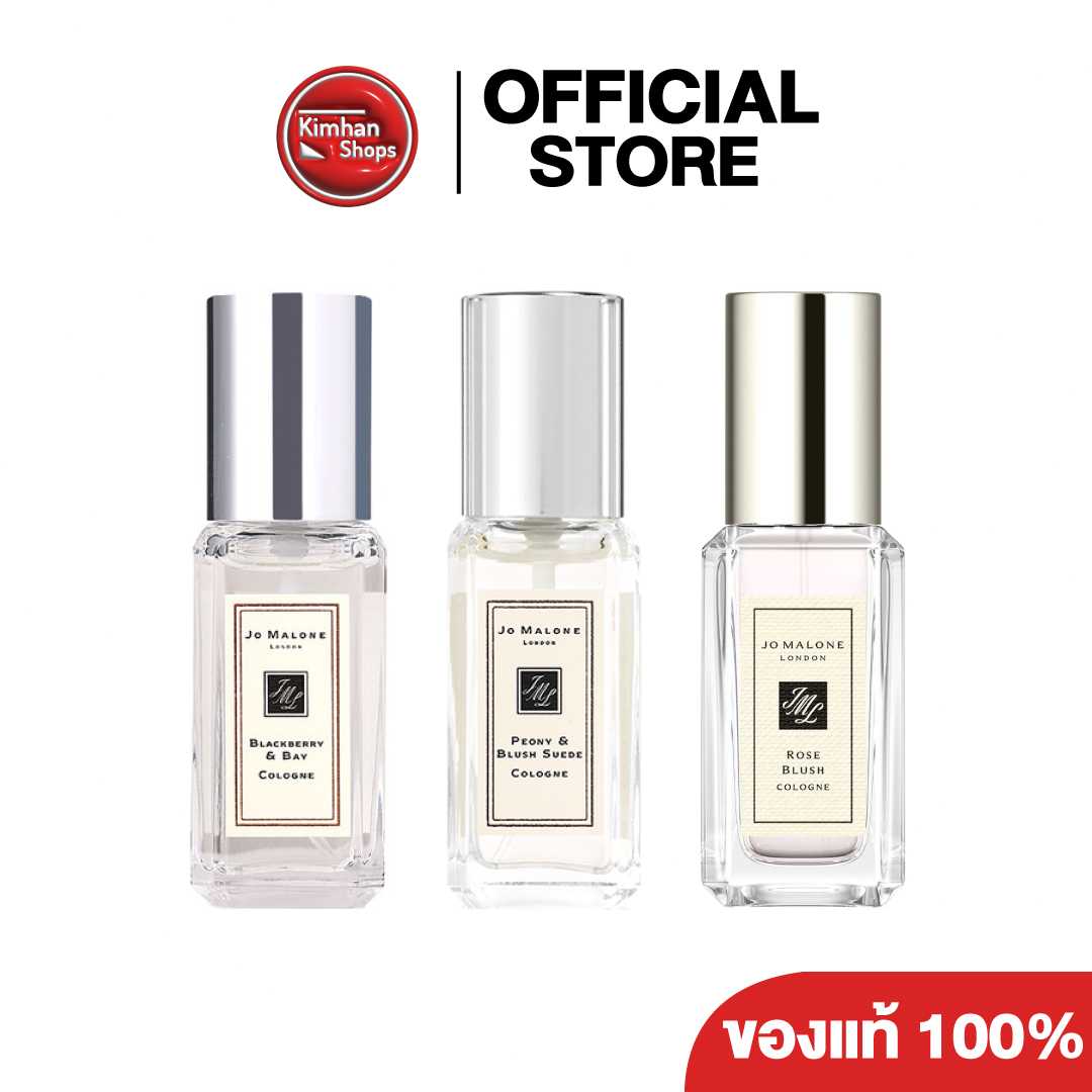 Jo malone 9ml perfume clearance