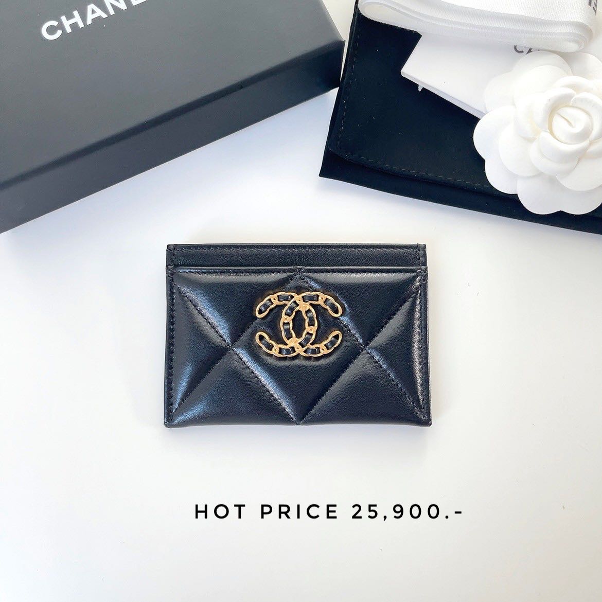 CHANEL 19 Card Holder