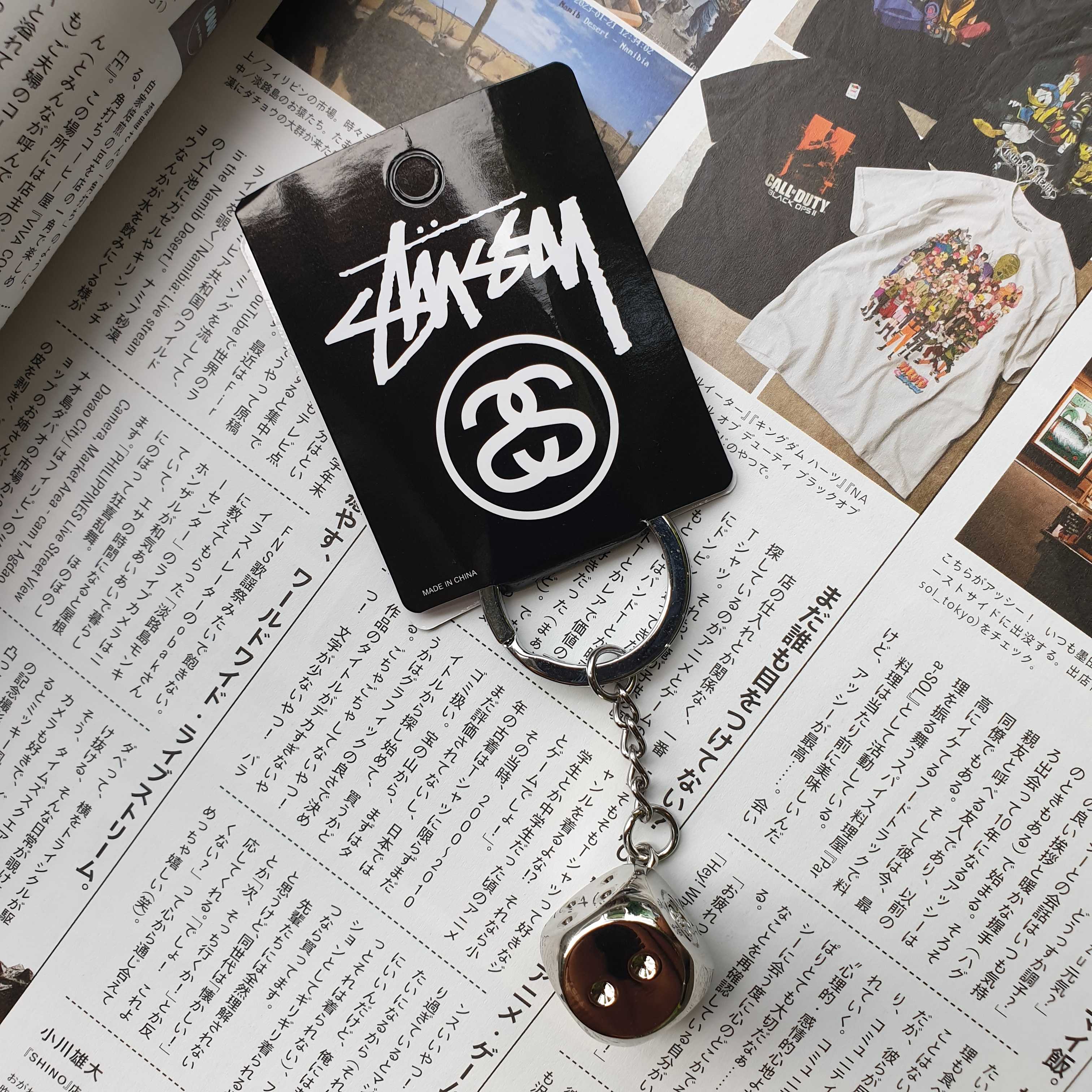 Stussy keychain sale