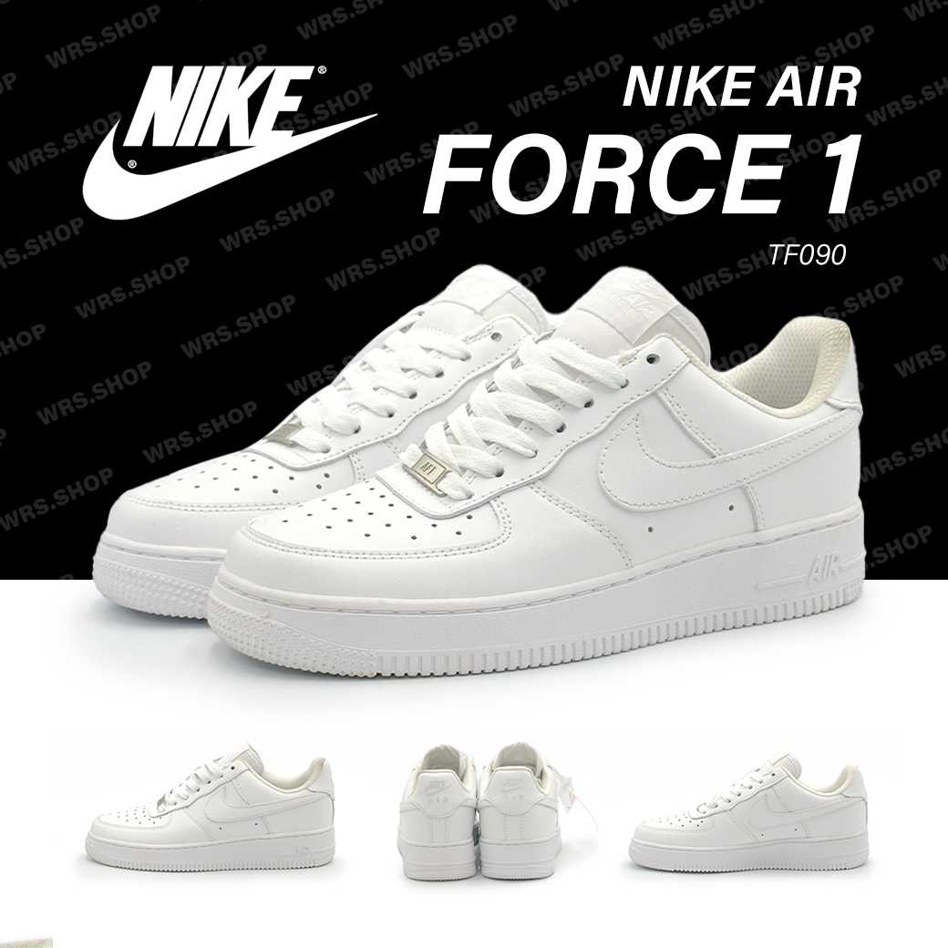 The air force shop top