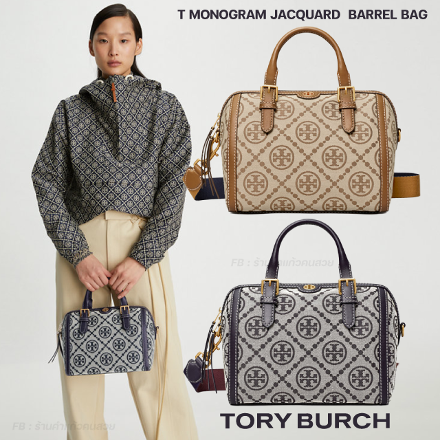 TORY BURCH T MONOGRAM JACQUARD BARREL BAG