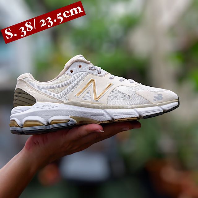 New balance 884 cheap