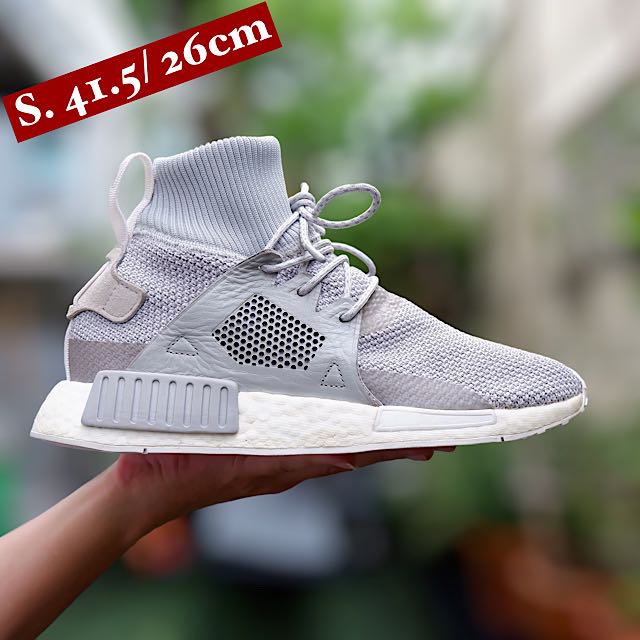 Adidas NMD XR1 Winter Grey LINE SHOPPING