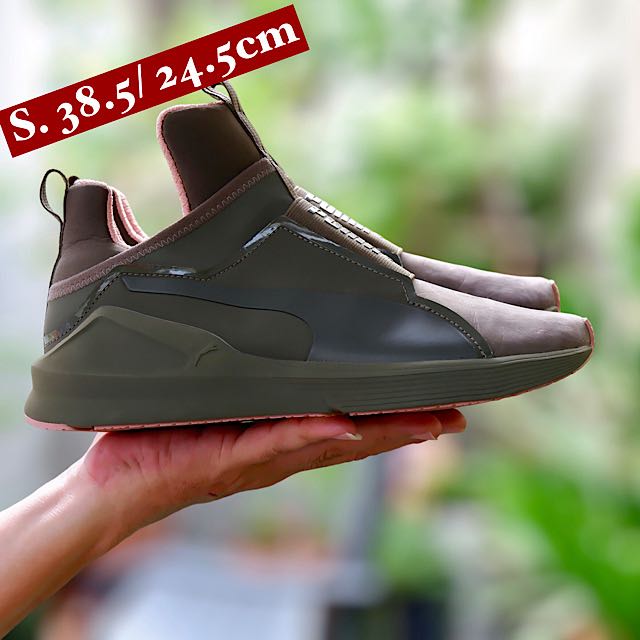 Puma Fierce Nubak Natuarals LINE SHOPPING