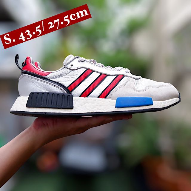 Adidas ringstar x r1 online