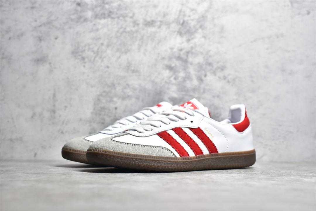 Adidas Samba White Better Scarlet LINE