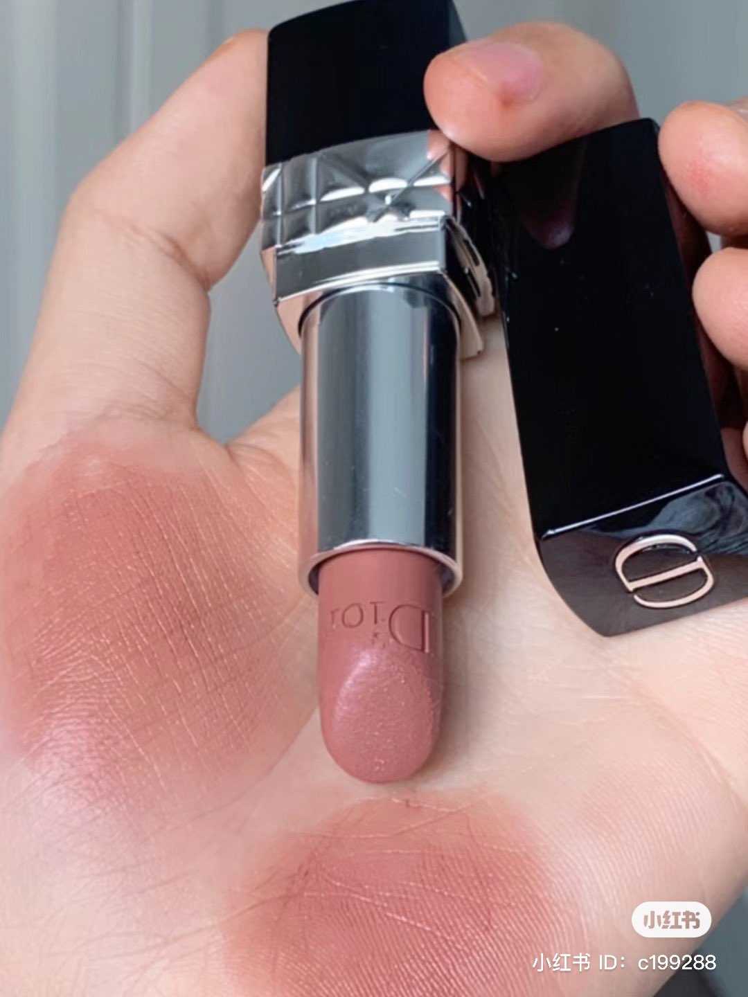 Dior nude lipgloss hotsell