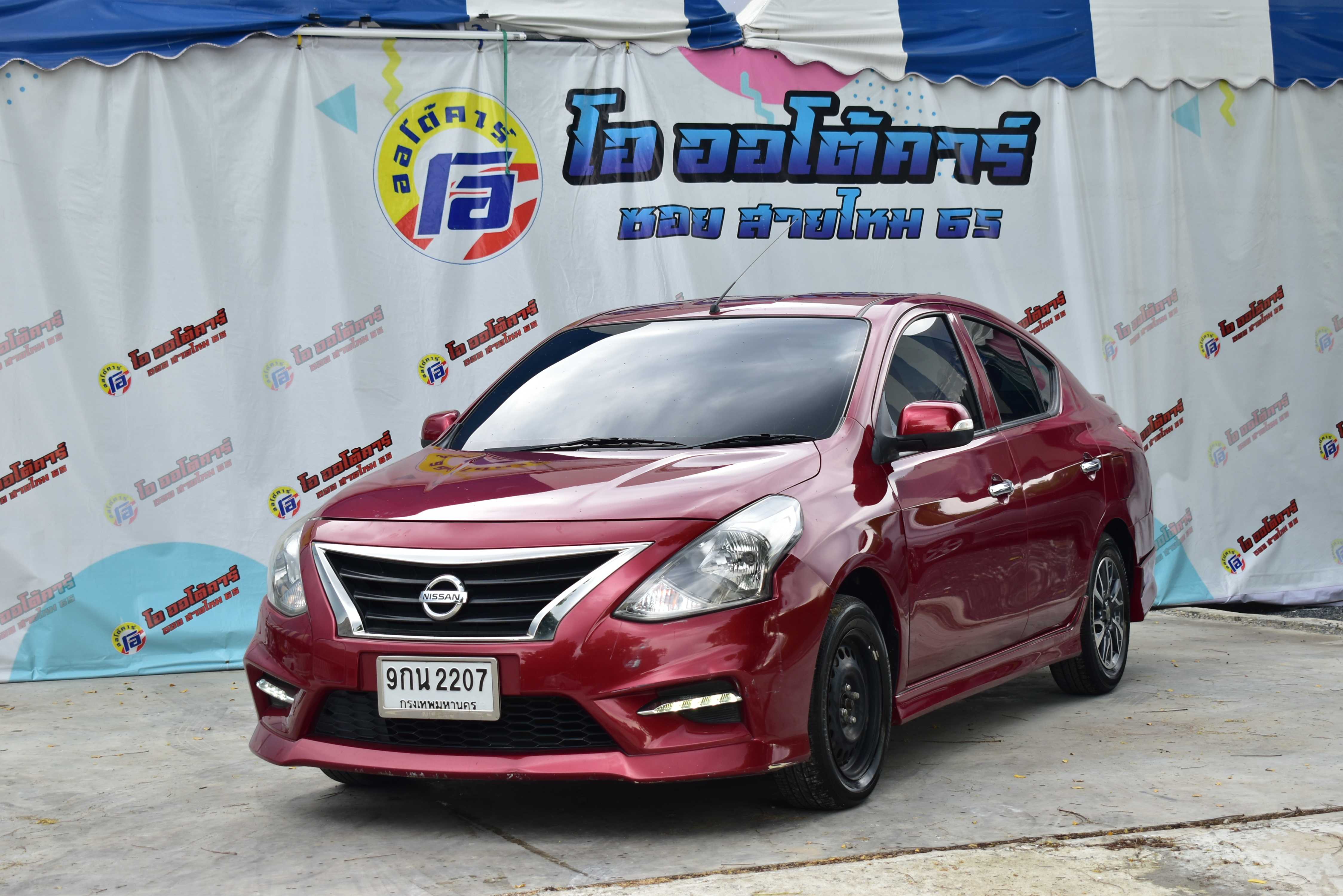 Almera sales e 2020