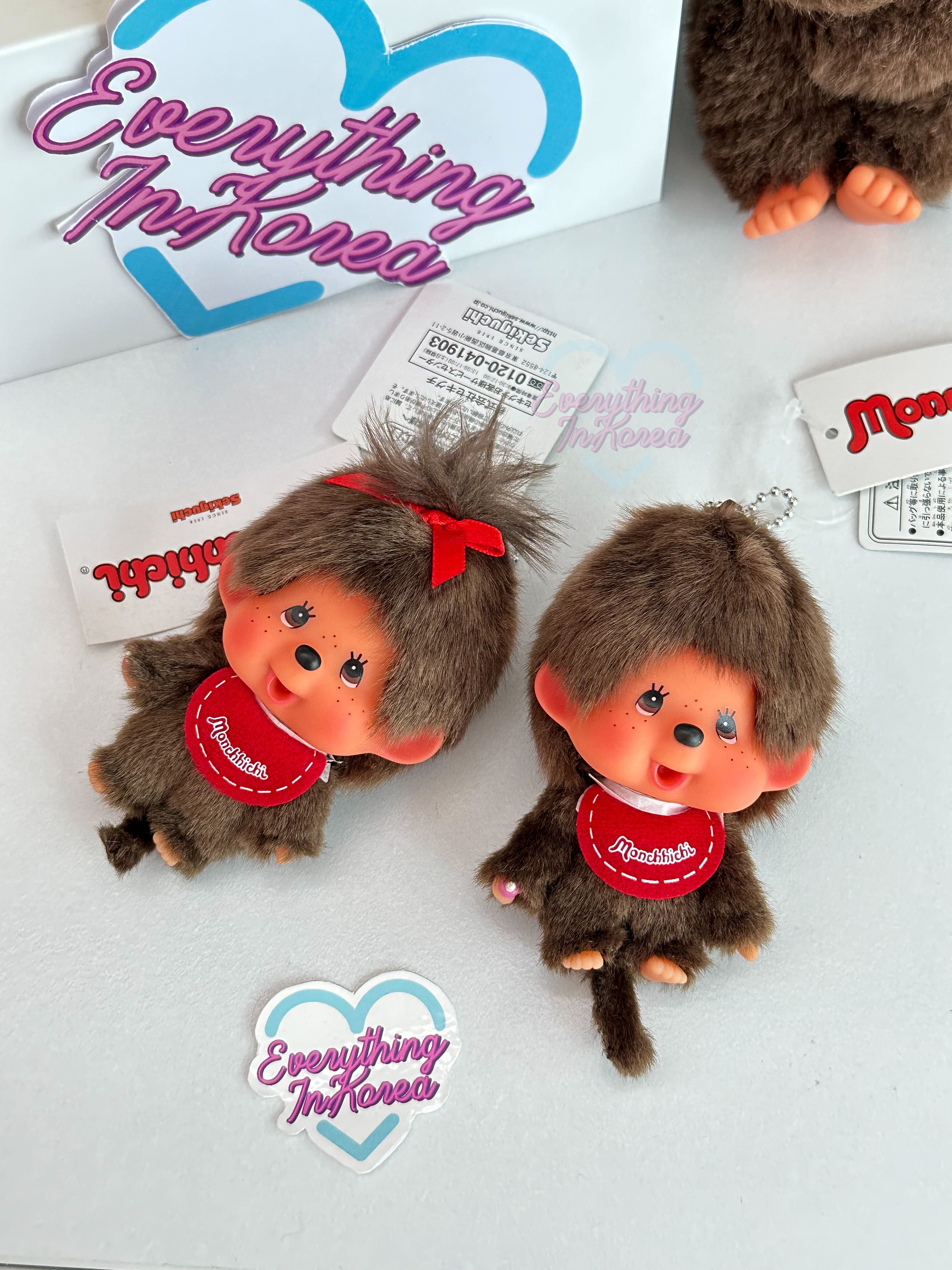 Big Head Monchhichi SS Boy Keychain