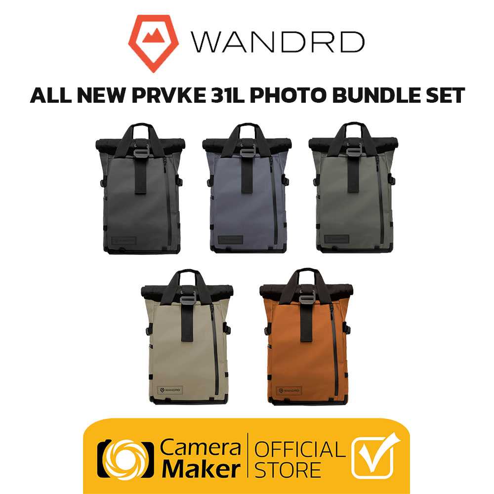 The prvke series store