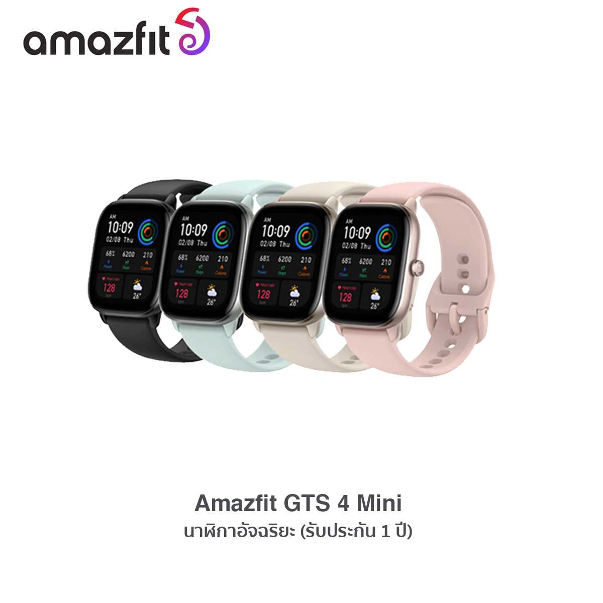 Amazfit gts smartwatch fitness tracker new arrivals