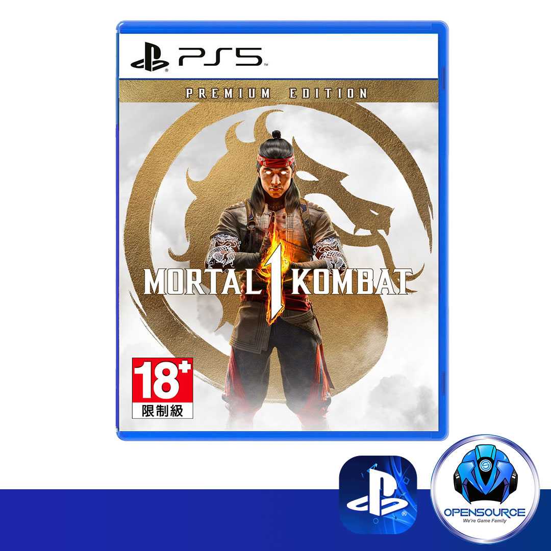 Ps5 premium hot sale edition