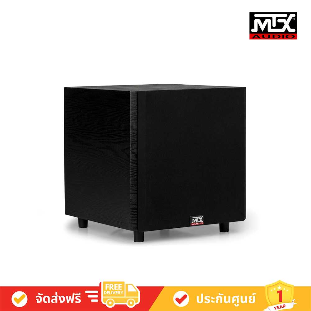 MTX Audio TSW10 150W 10 LINE