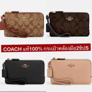 Coach f66506 sales
