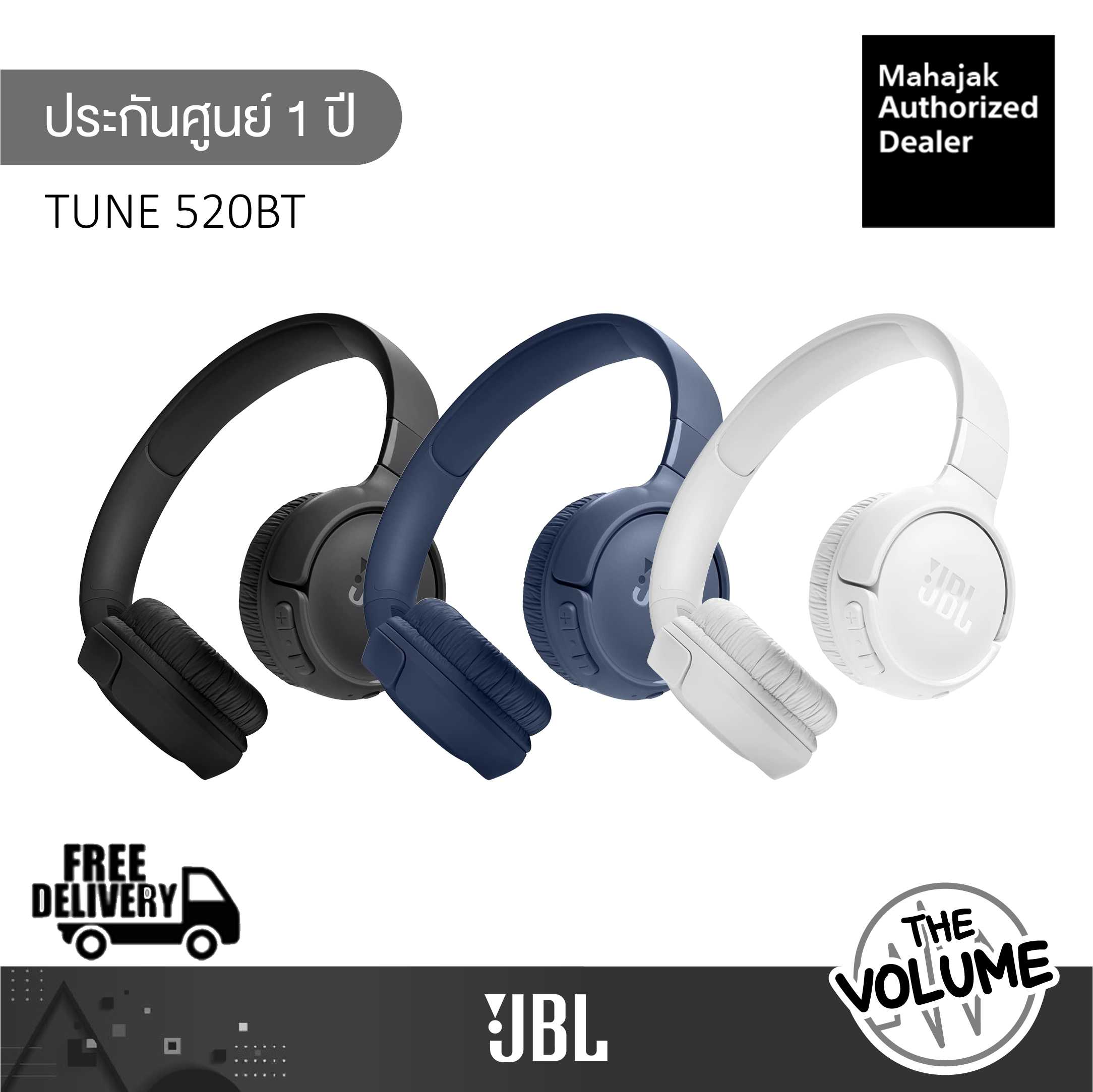 JBL Tune 520BT Wireless On-Ear Headphones, with JBL Pure Bass Sound,  Bluetooth 5.3 and Hands-Free Calls, 57-Hour Battery Life, in Purple