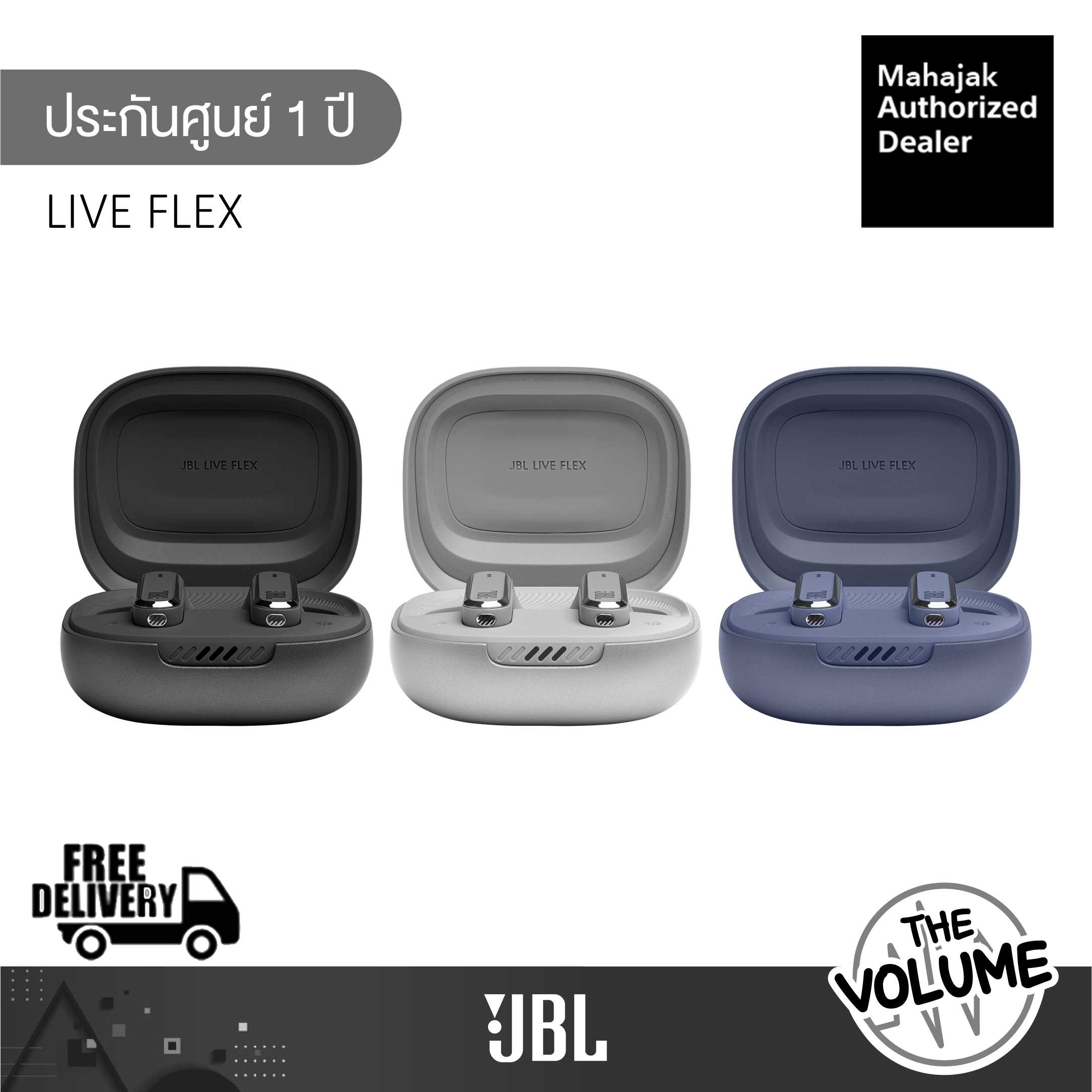 JBL LIVE FLEX