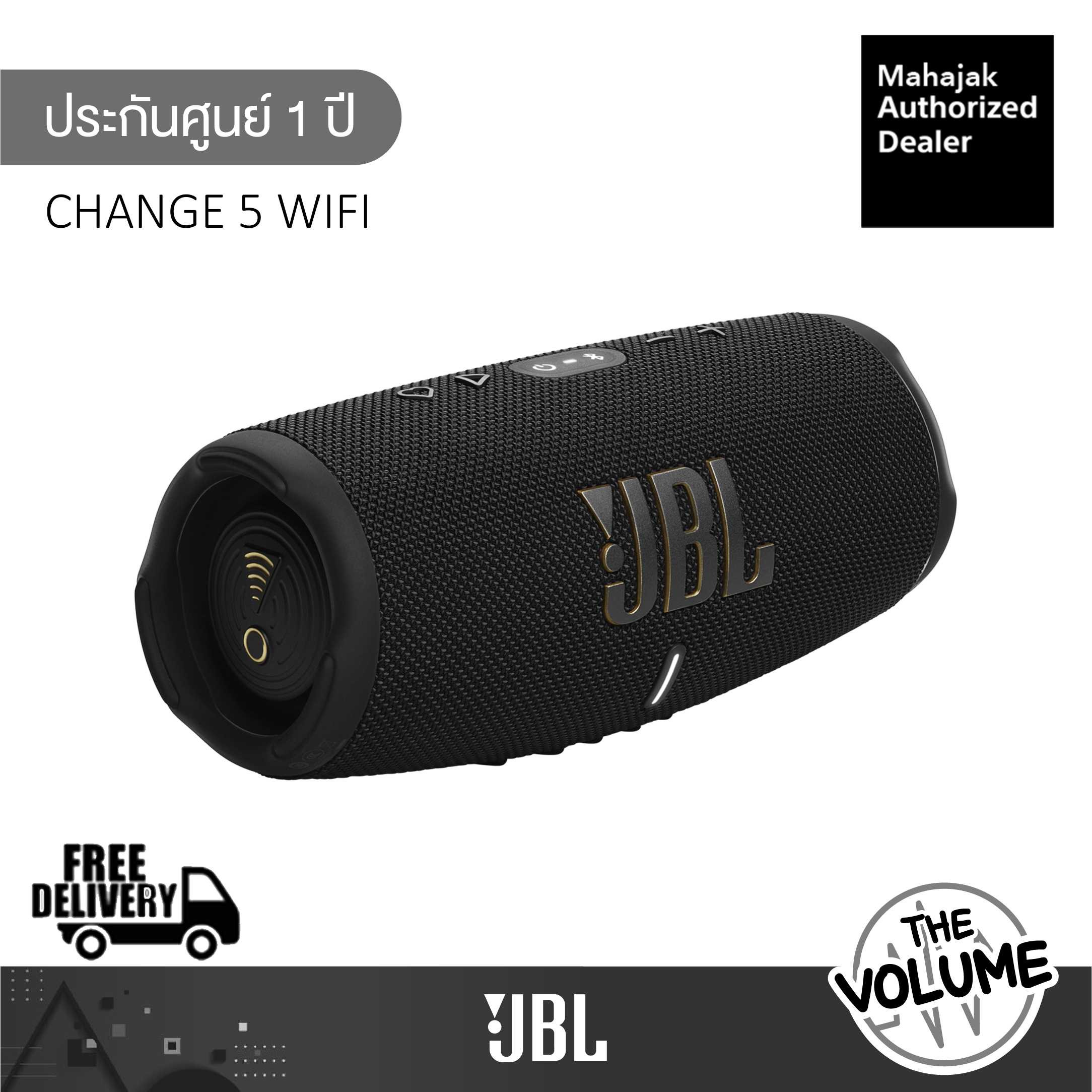 JBL Charge 5 WiFi + Bluetooth AirPlay ChromeCast Streaming Portable Speaker