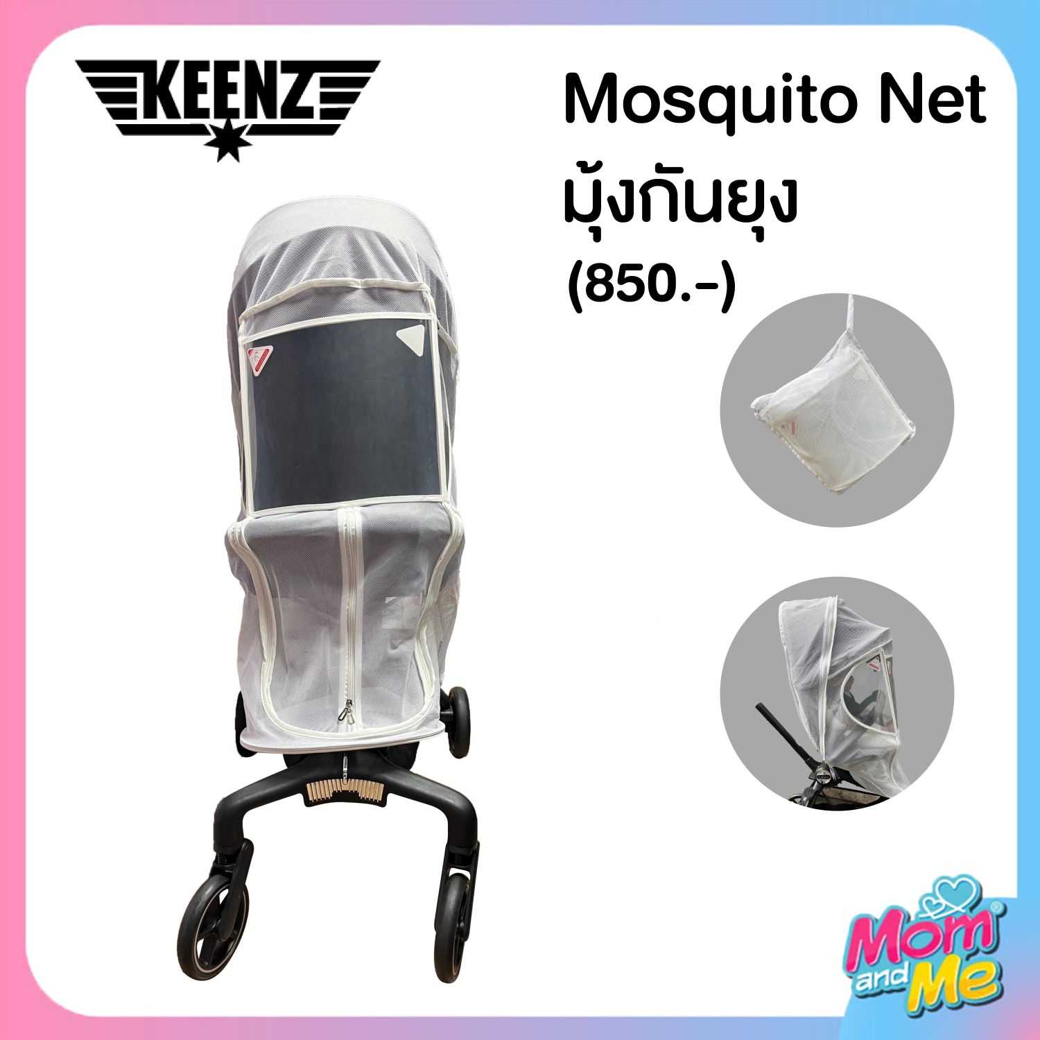 Keenz top mosquito cover