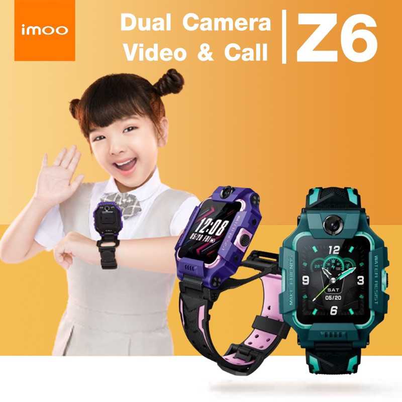 Imoo z6 original deals